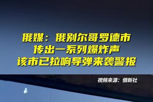 Phóng viên: Quốc Túc lần trước đến Thiên Tân cũng là đánh Singapore, năm 2013 Phó Bác dẫn đội 6 - 1 thắng