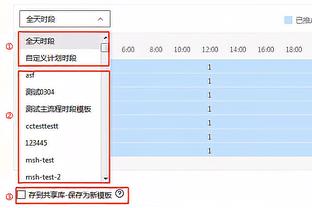 铁神附体！艾维半场11投2中&三分6中1 得到9分3板2助2断1帽